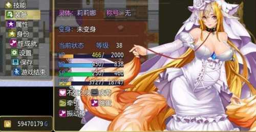 诅咒铠甲2灵魔女传奇蝗虫线攻略介绍