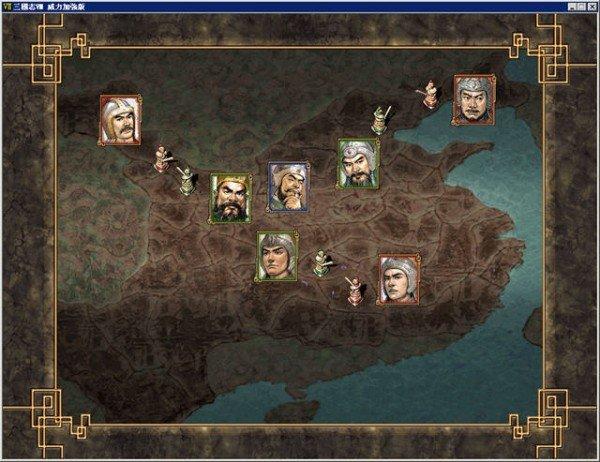 三国志8威力加强版免安装-三国志8威力加强版免安装百度网盘下载