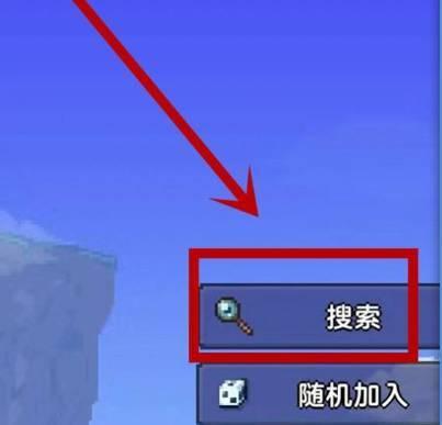 天尚网