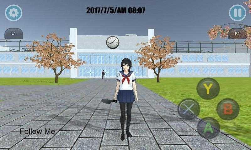高校女生模拟器截图2