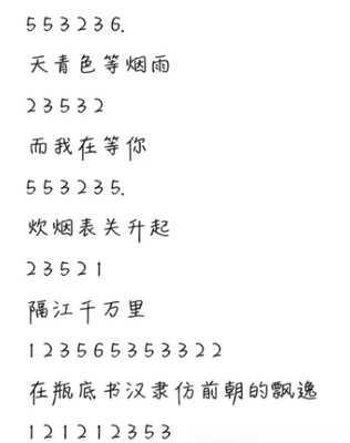 蛋仔派对国际服