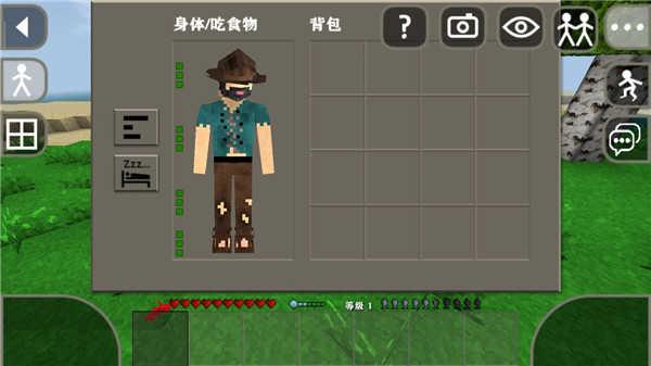 生存战争2.3联机版玩法教程