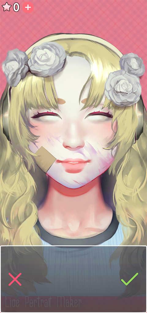 动态肖像捏脸（Live Portrait Maker）截图1