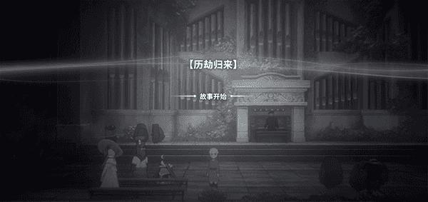 花雨旋律国际服