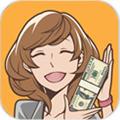 吃软饭的生活无限金币
