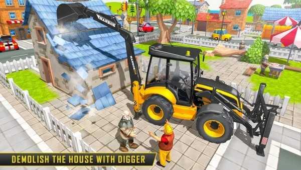 重型施工模拟器(Heavy Excavator Simulator)截图0