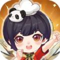 萌娘餐厅娇俏小厨娘