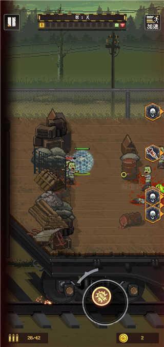 通关吧英雄（Zombie Fighter: Hero Survival）截图3