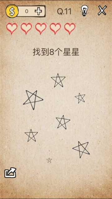 还有这种操作全解锁版截图2