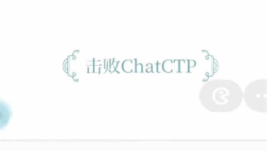 文字脑洞官方最新版