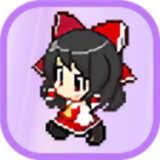 东方爆弹娘（ReimuEscape）