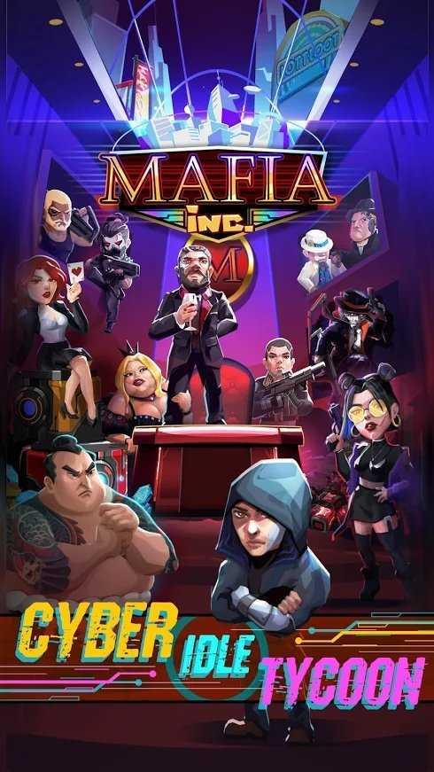 黑手党公司无限资源版(Idle Mafia)截图2