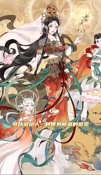 小小夜市测试服截图3