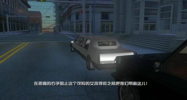 gtasa手机版下载-gtasa手机版(作弊)中文下载
