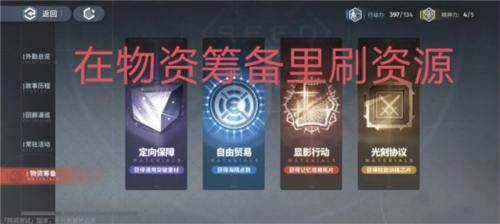 白荆回廊19