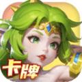 弥赛亚誓约国服