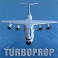 涡轮螺旋桨飞行模拟器3D无限金币版(Turboprop Flight Simulator)