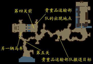 真三国无双3猛将传pc下载-真三国无双3猛将传绿色版免安装下载