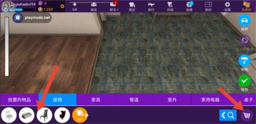 模拟生活3D虚拟世界新版12