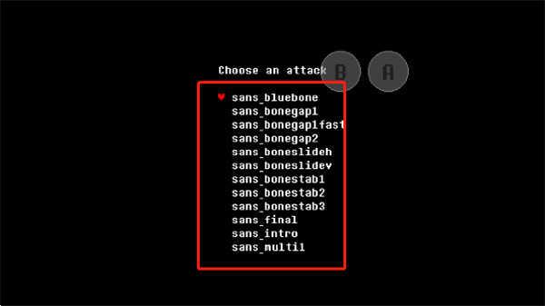 sans模拟器中文版