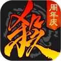 三国杀官方版下载