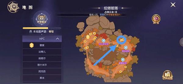 天尚网