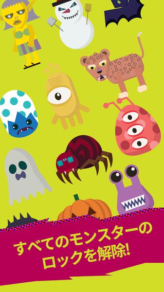 地牢怪物Idle Merge Monster(DungeonMon)截图1