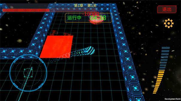 快乐弹力球截图0