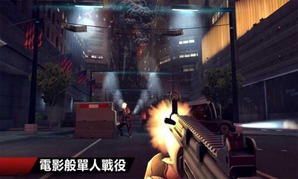现代战争4官方正版(MC4)截图2