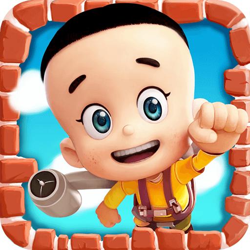 宝宝小当家免费