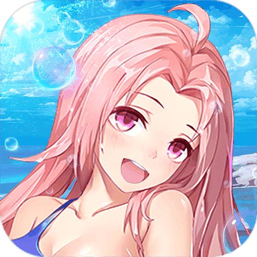 校花的贴身高手爆衣破解版