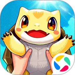 离火之境修改版