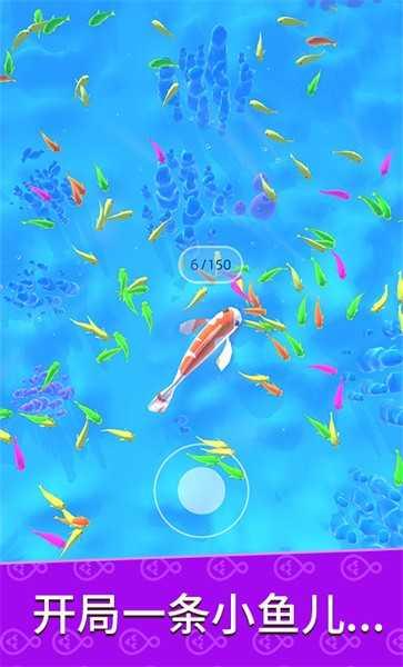 生物进化模拟器无限截图2