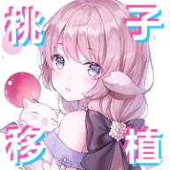 pixelbunny移植汉化版