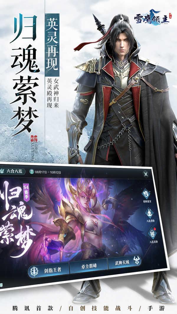 天尚网