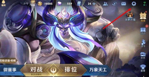 天尚网