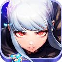 冰与火online