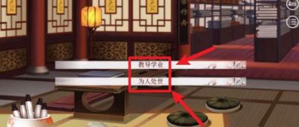 深宫曲图片8