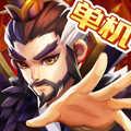 乱世曹操传华为版