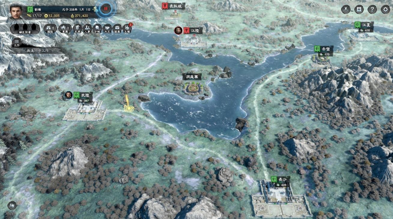 三国群英传8破解截图0