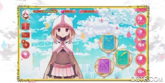 魔法纪录日服ex版