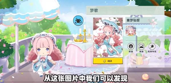 迷你世界1.2.5版最新版下载-迷你世界1.2.5版最新版（兑换码）下载