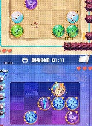 天尚网