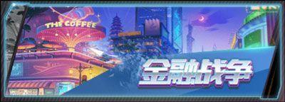 天尚网