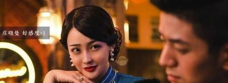 隐形守护者怎么进入大风起兮