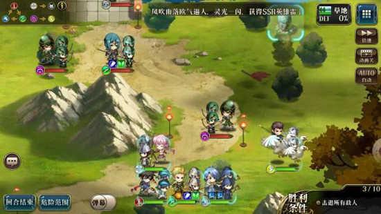 装备附魔攻略3