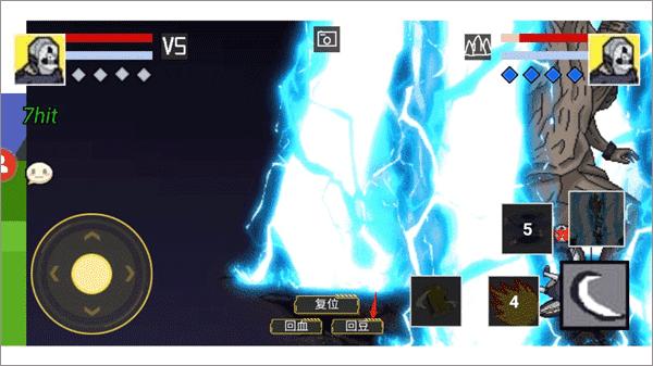 部分角色介绍3