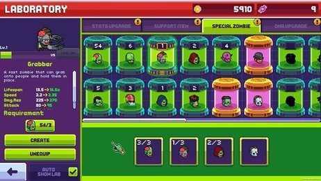传染恐慌无限金币版截图2