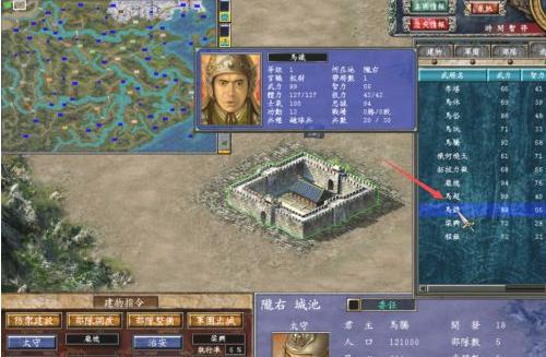 三国群英传手机版单机版下载中文版-三国群英传手机版单机版下载完整版