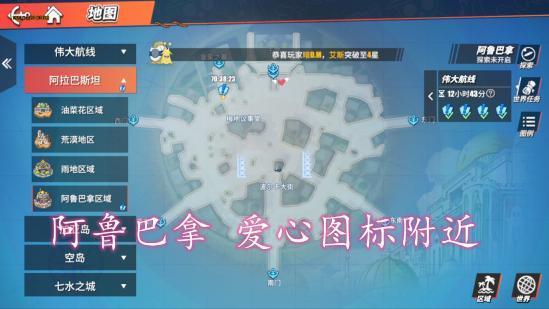 天尚网
